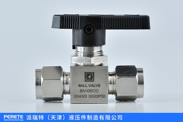 赤峰燈飾五金配件電話號碼-第1張圖片