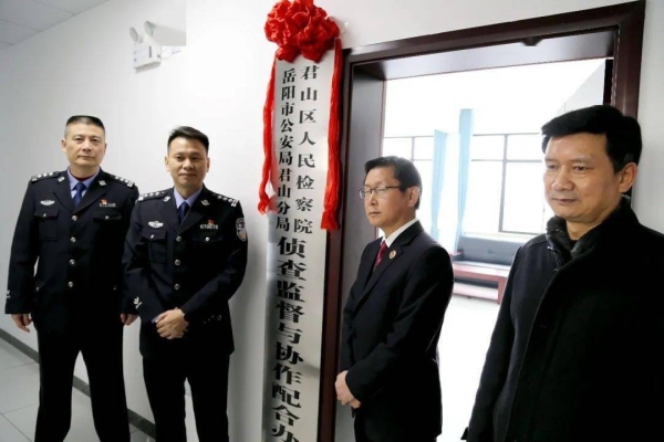 赤峰局長辦公室電話號碼是多少-第1張圖片