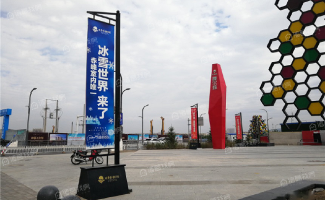 赤峰摩爾城洗臉店電話號碼多少-第1張圖片