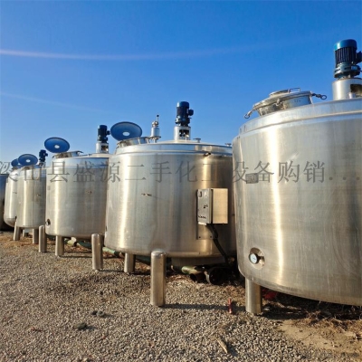 赤峰醫(yī)藥罐制造廠家電話號碼-第1張圖片