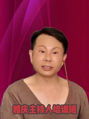 赤峰著名主持人都有誰-第1張圖片