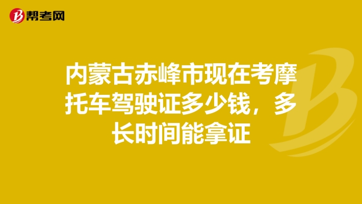 赤峰托雅砂鍋店電話號碼查詢-第1張圖片