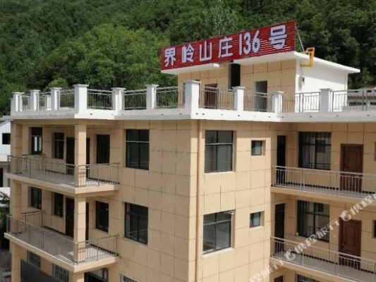 赤峰金品壹號民宿電話號碼-第1張圖片