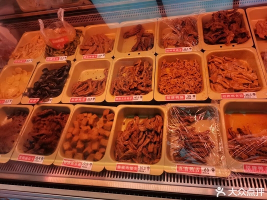 赤峰胖子熟食店電話(huà)多少號(hào)-第1張圖片