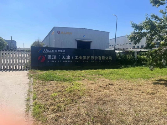 赤峰暖氣管批發(fā)電話號碼查詢-第1張圖片