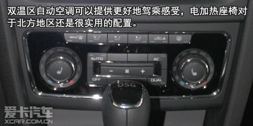 赤峰汽車空調(diào)修理店電話號(hào)碼-第1張圖片