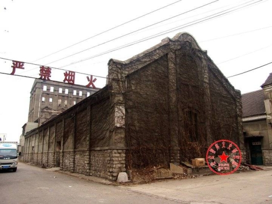 赤峰市老面粉廠電話號碼-第1張圖片