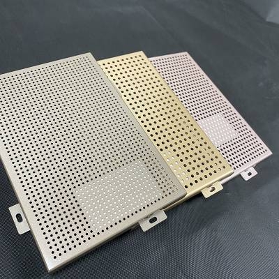 赤峰市山東鋁單板廠電話號(hào)碼-第1張圖片