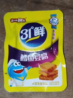 赤峰路愛零食鋪子電話號碼-第1張圖片