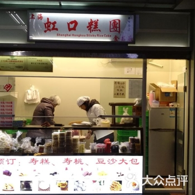 赤峰好吃甜品店電話多少號-第1張圖片