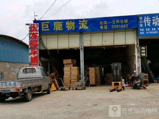 赤峰篷布專賣店電話號(hào)碼查詢-第1張圖片