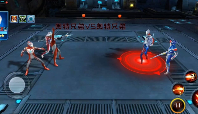 赤峰市奧特傳奇物業(yè)電話號碼-第1張圖片