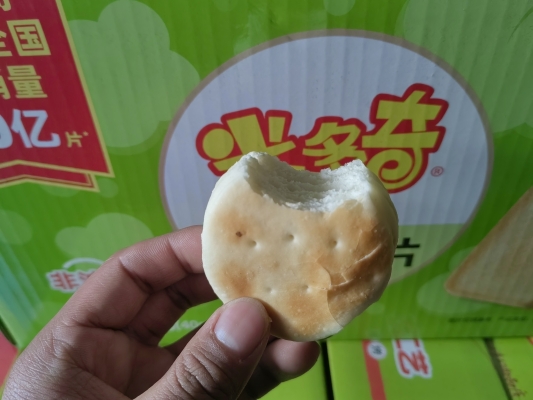 赤峰市壓縮餅干廠電話號(hào)碼-第1張圖片