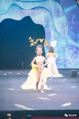 赤峰星奢喜悅穿搭店電話號碼-第1張圖片