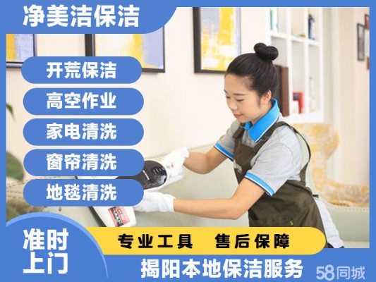 赤峰同城清洗洗衣機電話號碼-第1張圖片