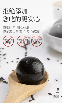 赤峰黑蜂蜜代加工廠電話號碼-第1張圖片