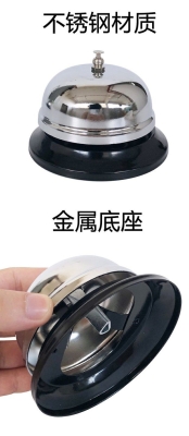 赤峰飯店傳菜機(jī)電話號(hào)碼查詢-第1張圖片