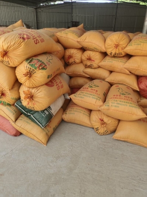 赤峰市區(qū)收谷子電話號碼是多少-第1張圖片