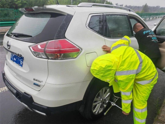赤峰市救助服務(wù)中心電話號(hào)碼-第1張圖片