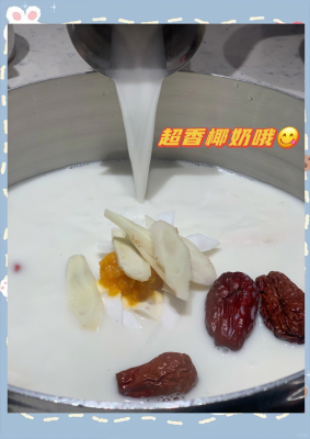 赤峰清真香雞店電話多少號(hào)-第1張圖片