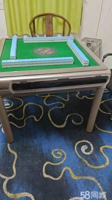 赤峰舊貨麻將機(jī)電話多少號-第1張圖片