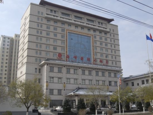 赤峰火車頭飯店電話多少號-第1張圖片