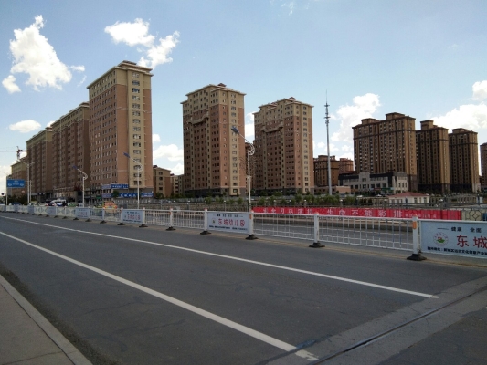 赤峰市平莊鎮(zhèn)技校電話號碼-第1張圖片