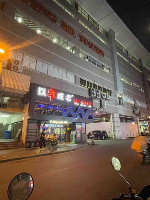 赤峰賣羊肉串地址電話號(hào)碼-第1張圖片