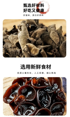 赤峰網(wǎng)紅下酒菜店電話號碼-第1張圖片