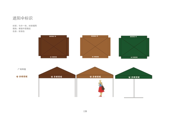 赤峰美術(shù)工作室電話號(hào)碼多少-第1張圖片