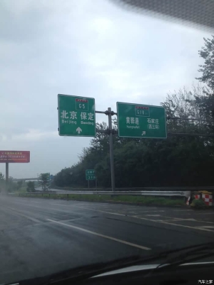 綏化到赤峰的專線電話號(hào)碼是多少-第1張圖片