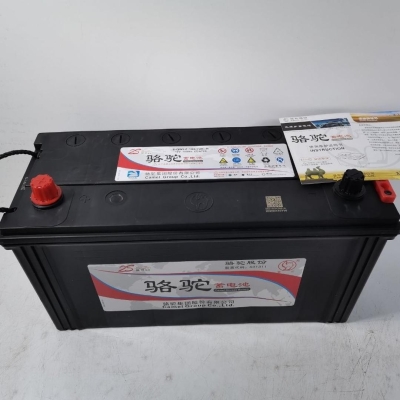 赤峰農(nóng)用車修理電話號(hào)碼是多少-第1張圖片