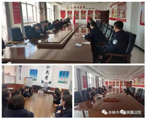 赤峰法律熱線多少號(hào)-第1張圖片