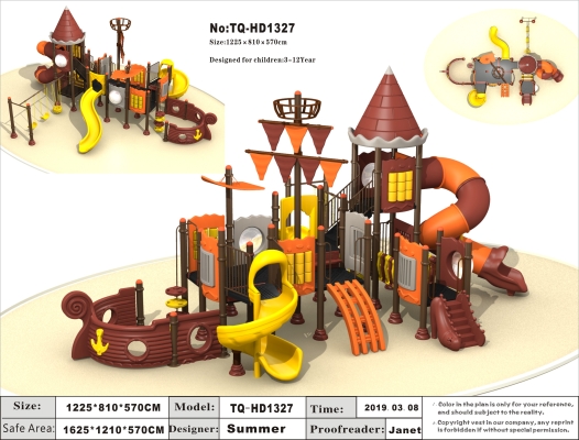 赤峰棒棒糖游樂(lè)場(chǎng)電話號(hào)碼-第1張圖片