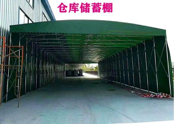 赤峰伸縮推拉棚生產(chǎn)商電話號(hào)碼-第1張圖片