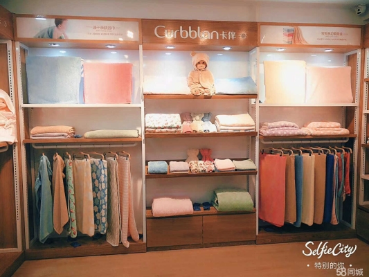 赤峰沐仔服飾招聘電話是多少號(hào)-第1張圖片