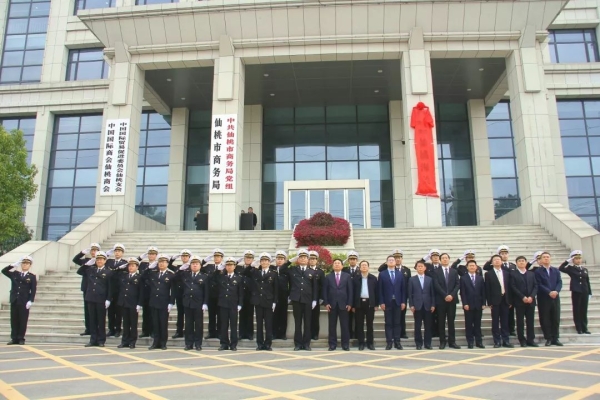 赤峰商務協(xié)會電話號碼是多少號-第1張圖片