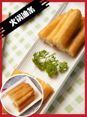 赤峰豆制品批發(fā)供應(yīng)商電話號(hào)碼-第1張圖片