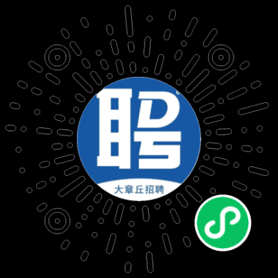 赤峰實(shí)沐園林工程招聘電話號(hào)碼-第1張圖片