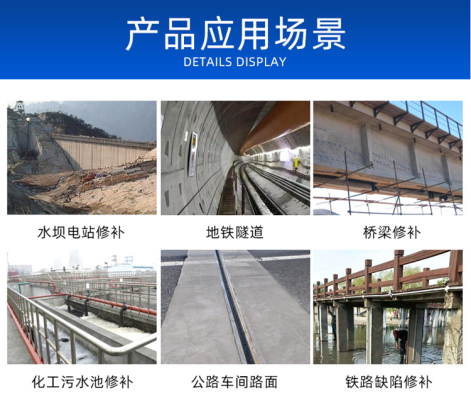 赤峰環(huán)氧樹脂膠材料廠電話號碼-第1張圖片