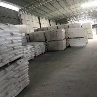 赤峰滑石廠家聯(lián)系電話多少號(hào)-第1張圖片