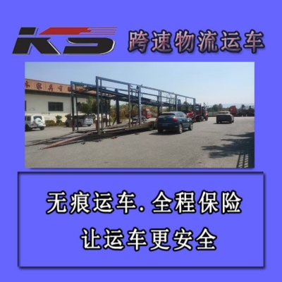 天津回赤峰返程車電話號碼是多少-第1張圖片