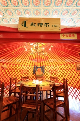 赤峰市阿媽奶茶蒙餐電話(huà)號(hào)碼-第1張圖片