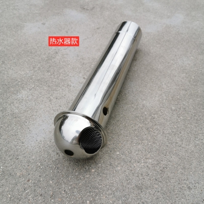 赤峰室外接雨管廠家電話號碼-第1張圖片