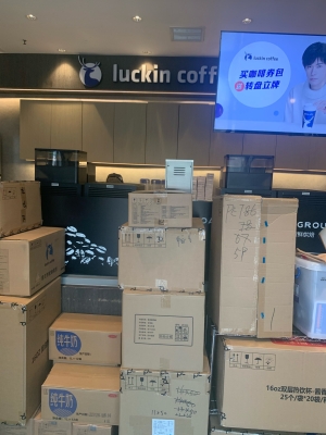 赤峰瑞辛咖啡店地址電話號(hào)碼-第1張圖片