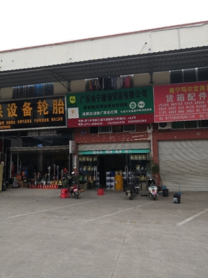 赤峰隆邁汽修廠電話地址查詢-第1張圖片