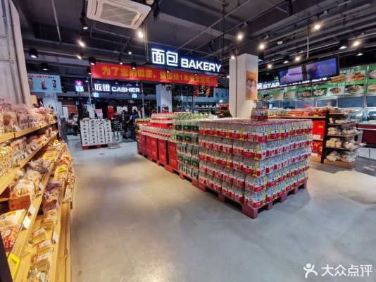 赤峰市茉莉花店電話地址查詢-第1張圖片