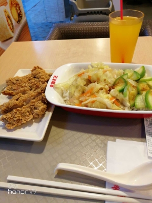 赤峰雞排批發(fā)電話多少號(hào)-第1張圖片