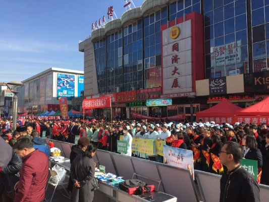 赤峰步行街購物中心電話號碼-第1張圖片