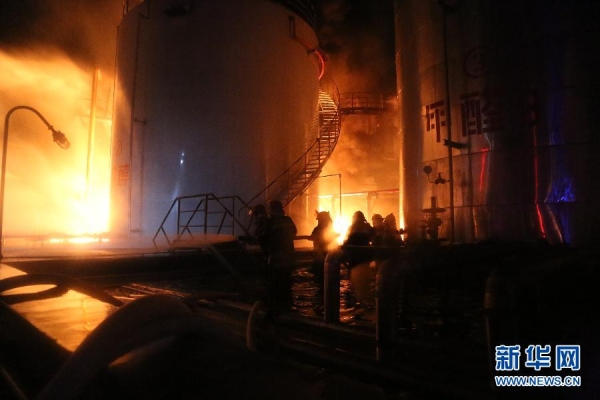 赤峰固體酒精廠地址電話(huà)號(hào)碼-第1張圖片